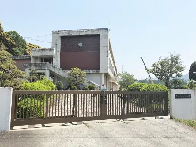 Slide 0