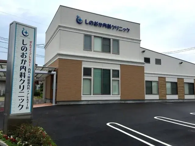 Slide 8