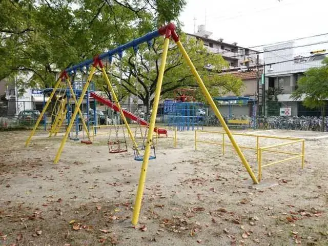 Slide 2