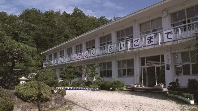 Slide 1