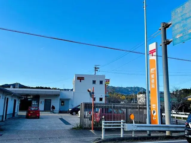 Slide 5