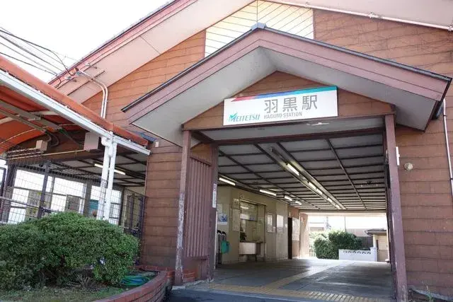 Slide 3