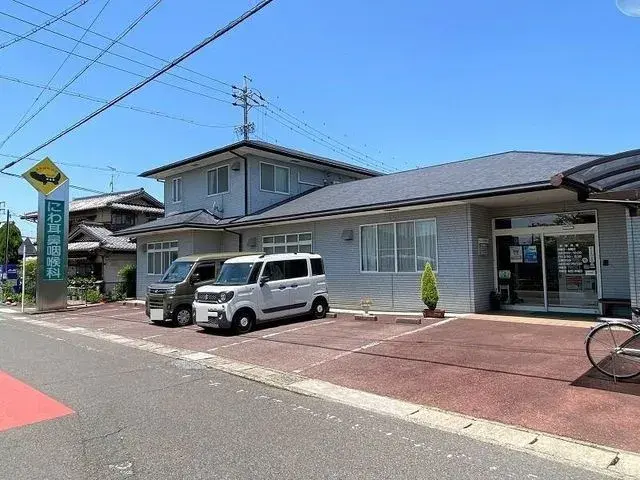 Slide 4