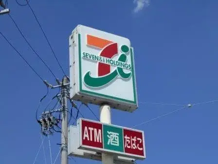 Slide 14