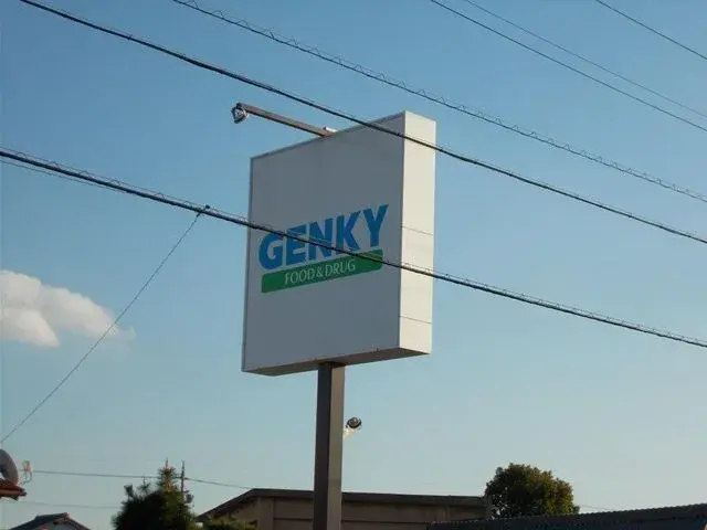 Slide 20