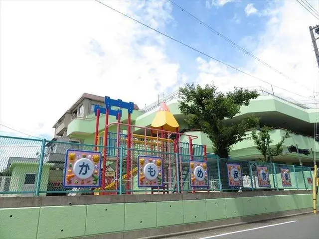 Slide 13