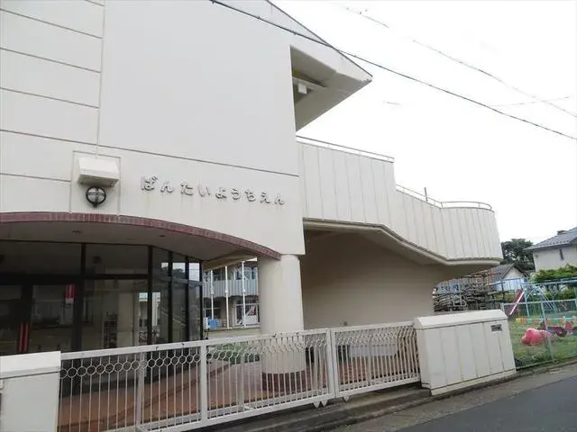 Slide 14