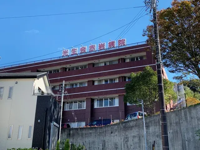 Slide 7