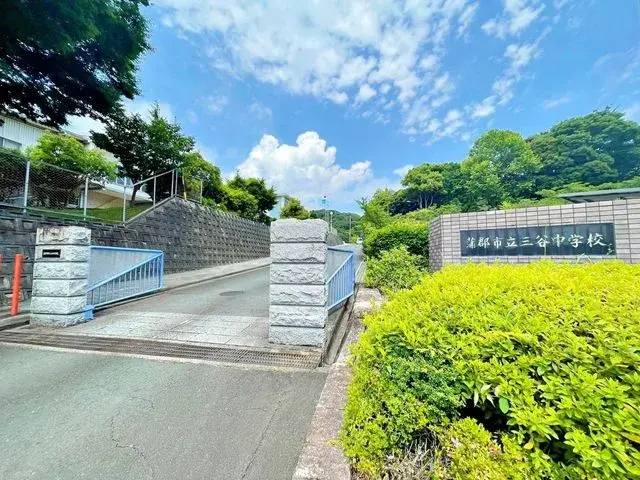 Slide 4