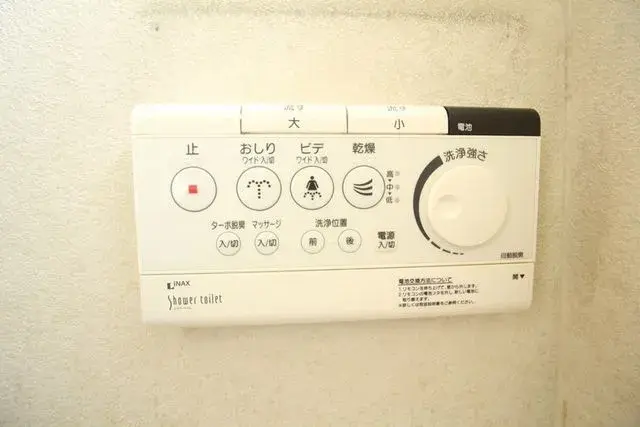 Slide 17