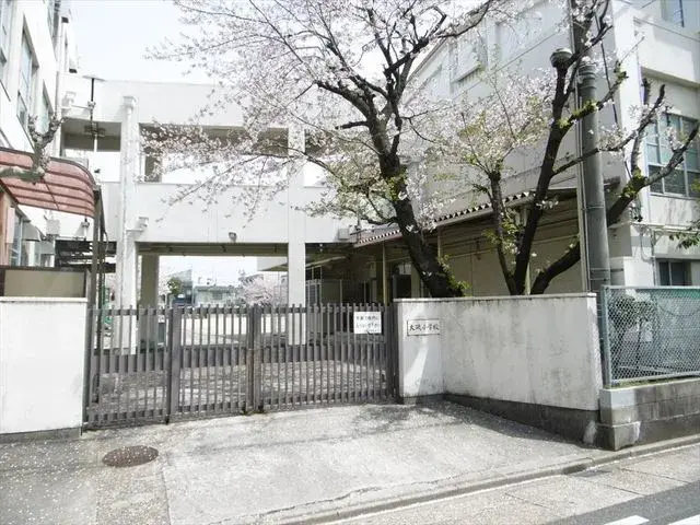 Slide 2