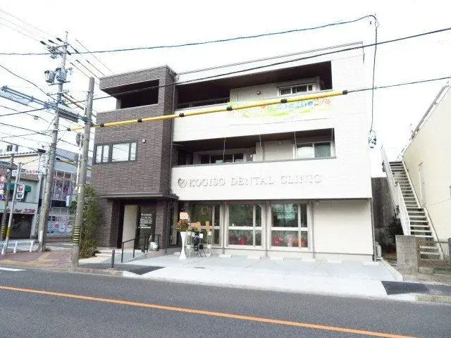 Slide 9