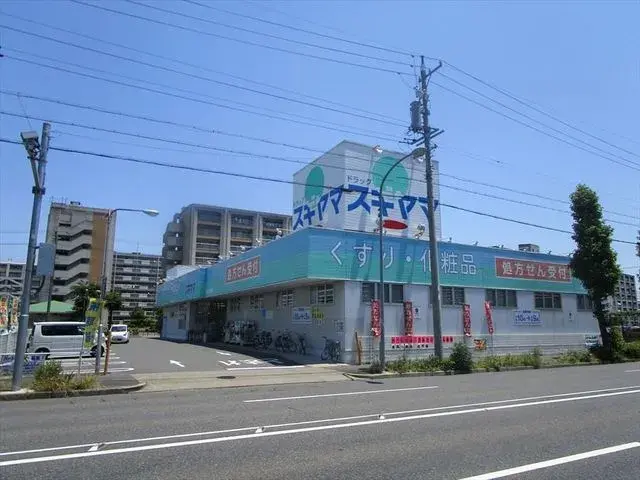 Slide 8
