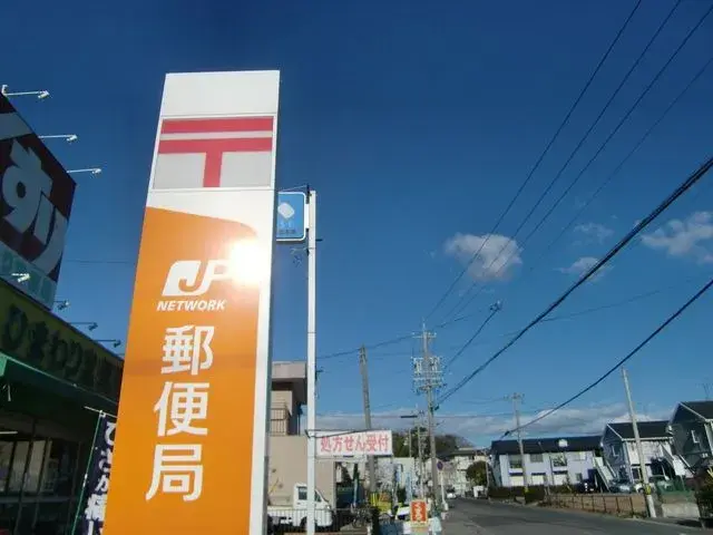 Slide 3