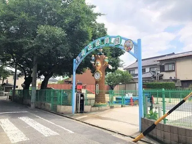Slide 18