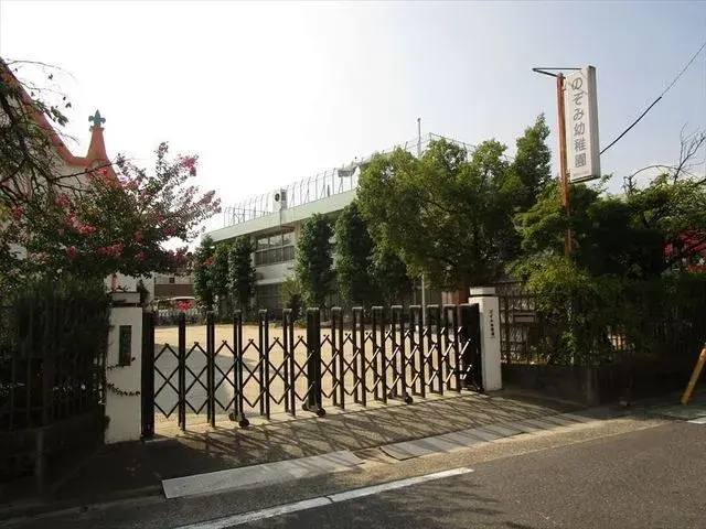 Slide 20