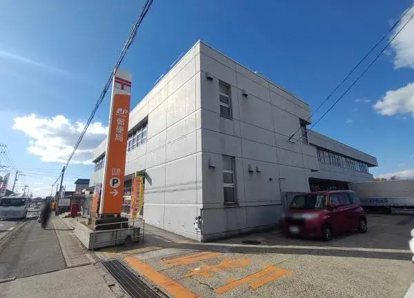 Slide 9
