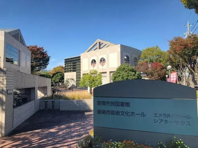 Slide 3