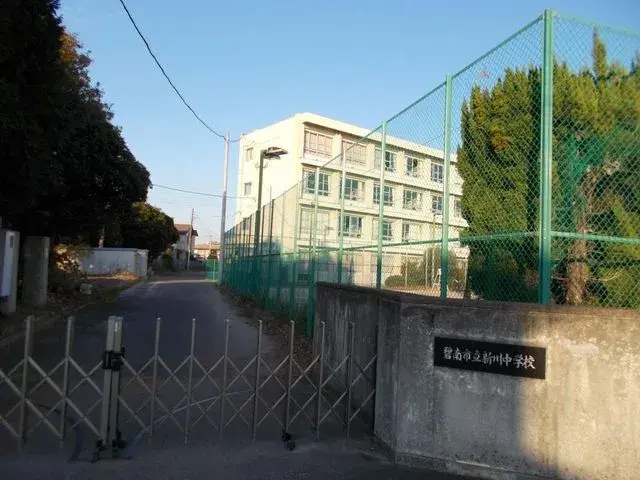 Slide 6