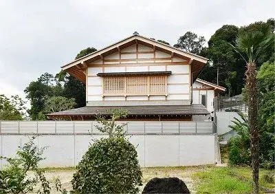 Slide 8