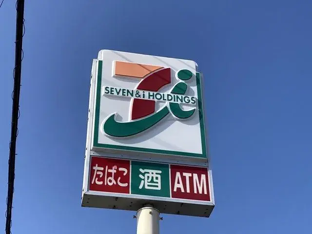 Slide 17