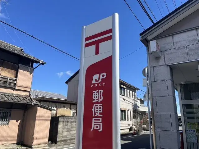 Slide 5