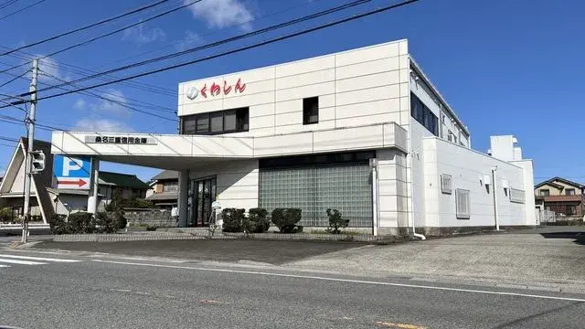 Slide 20