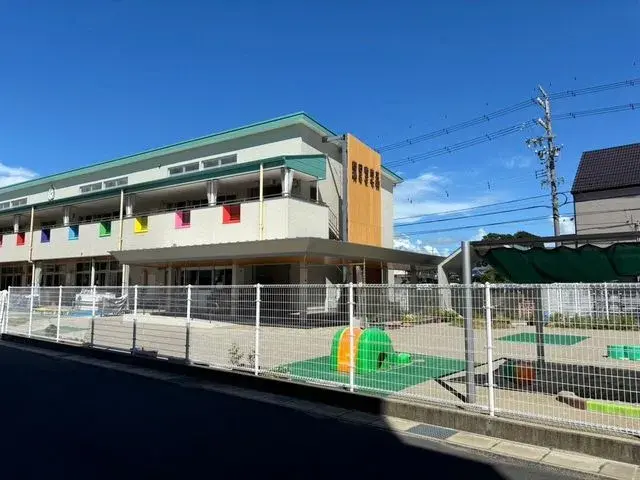 Slide 20