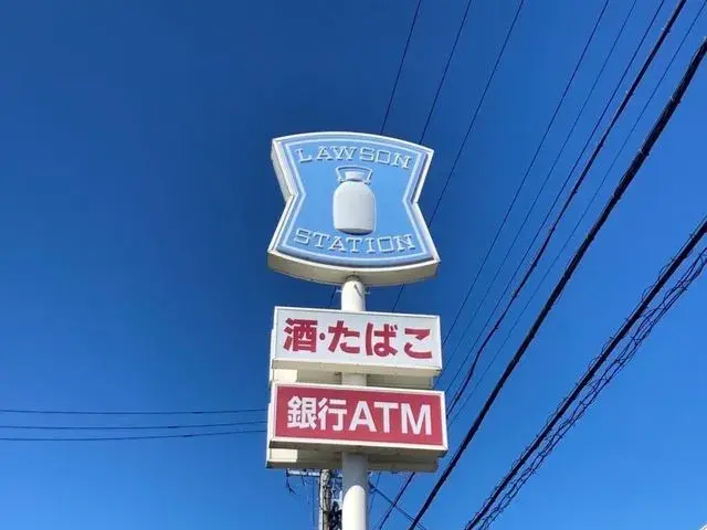 Slide 18