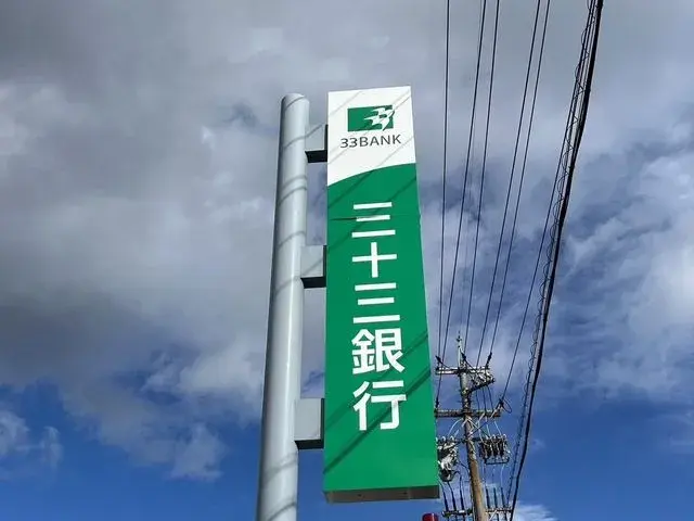 Slide 23