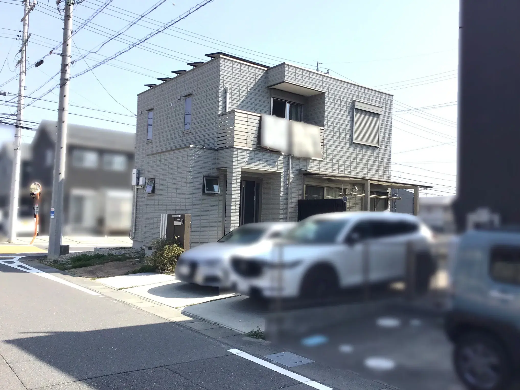 Slide 0