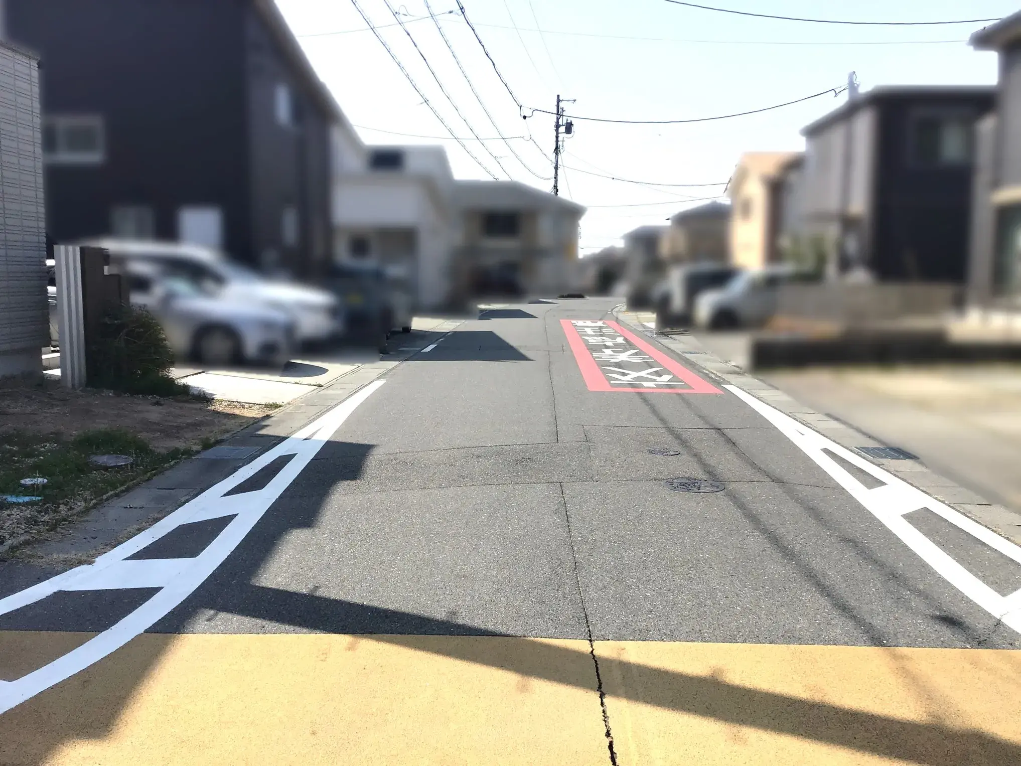 Slide 6