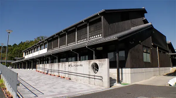 Slide 6