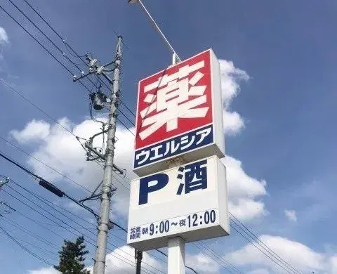 Slide 22