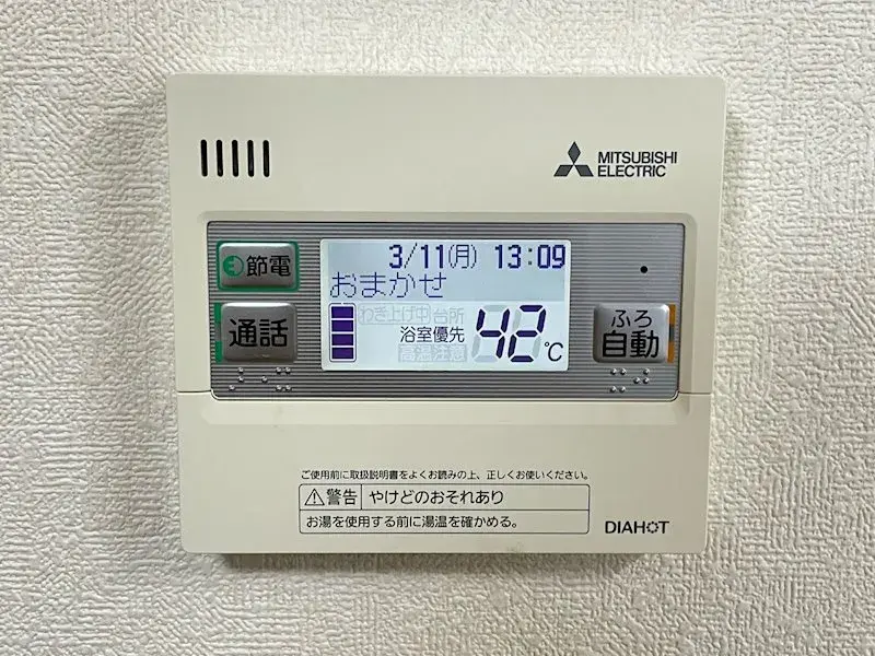 Slide 17