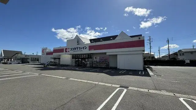 Slide 6