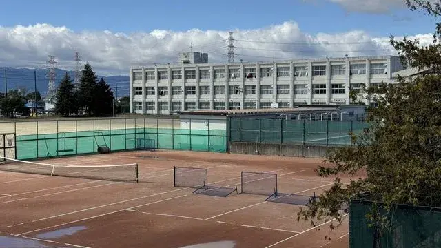 Slide 7