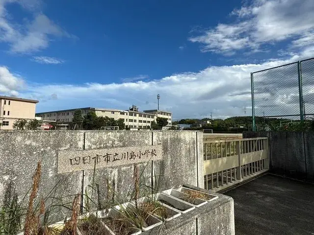 Slide 21