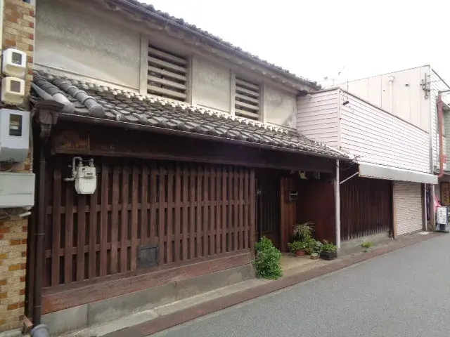 Slide 0
