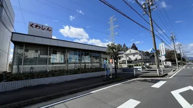 Slide 11