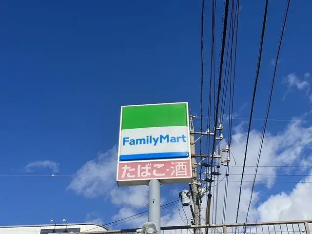Slide 0