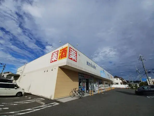 Slide 24