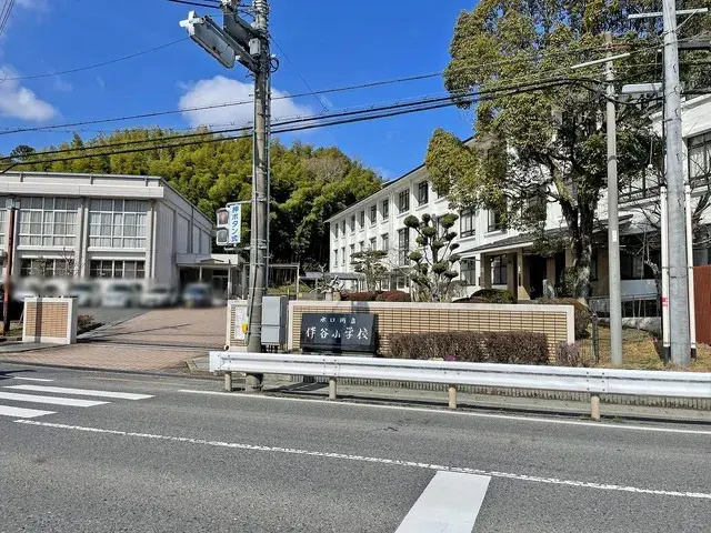 Slide 17