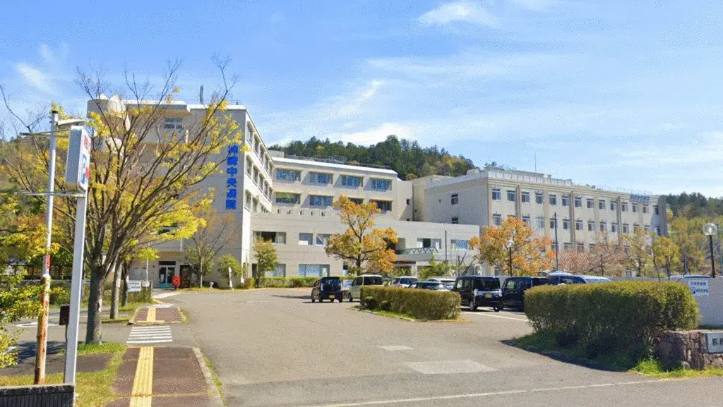 Slide 2