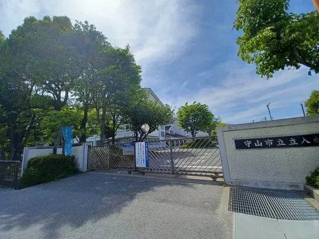 Slide 21