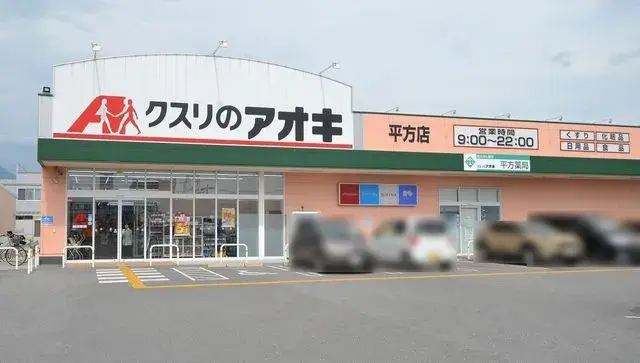 Slide 22