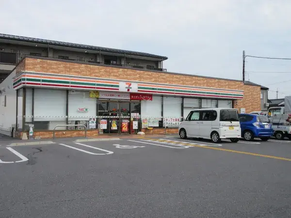 Slide 4