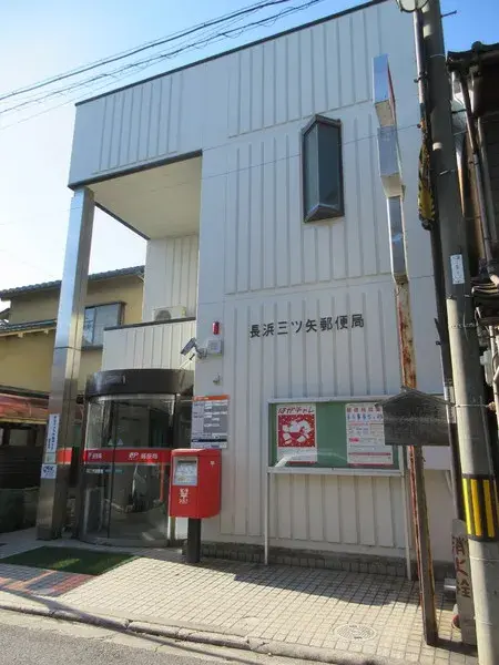 Slide 5