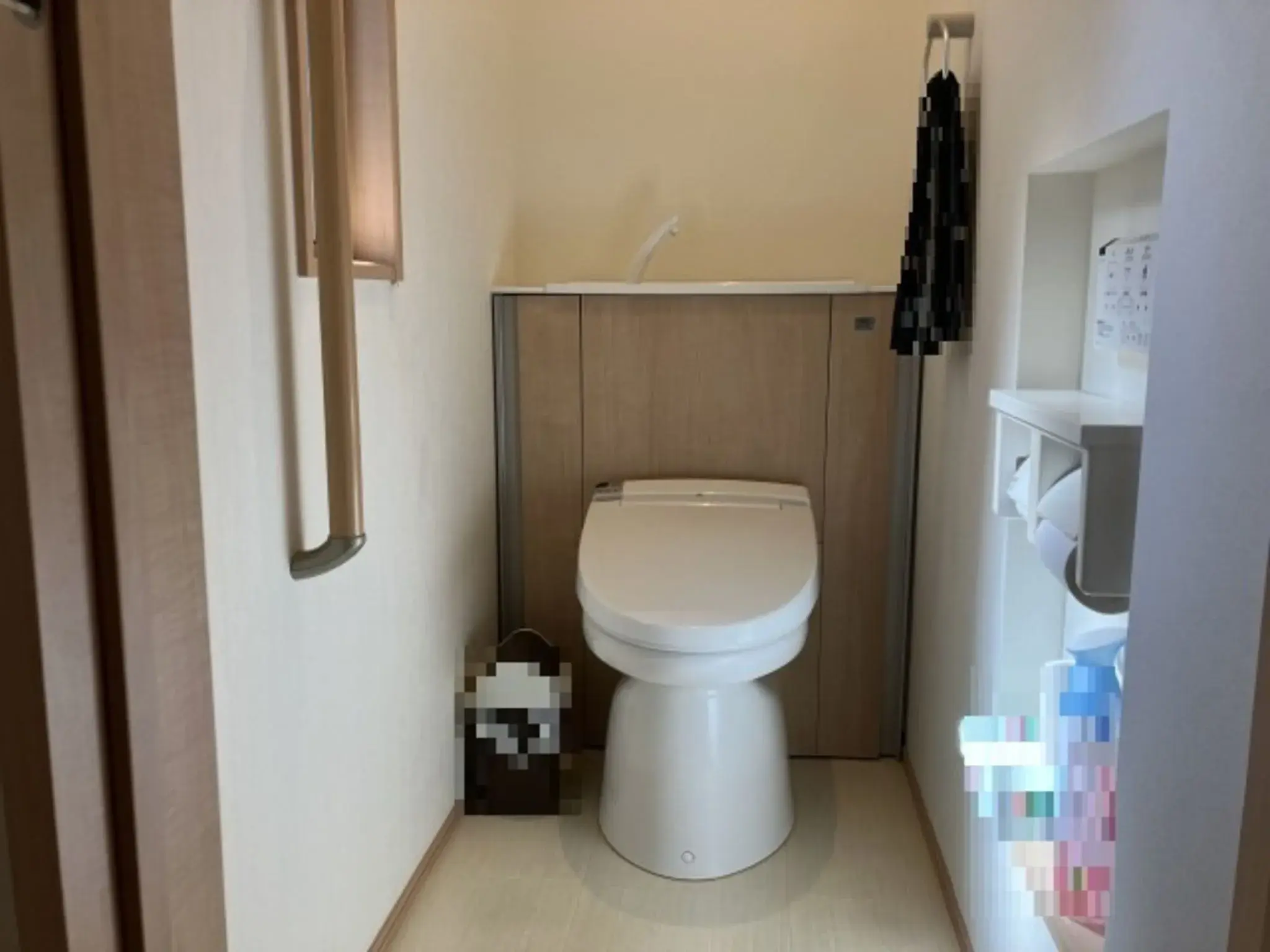 Slide 8