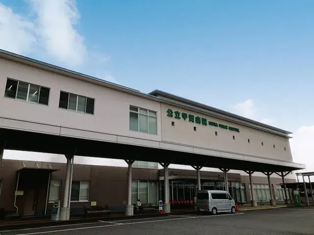 Slide 5